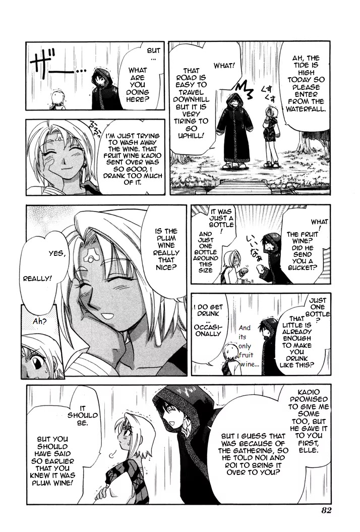 Corseltel no Ryuujitsushi Monogatari Chapter 3 page 19 - Chapter 3