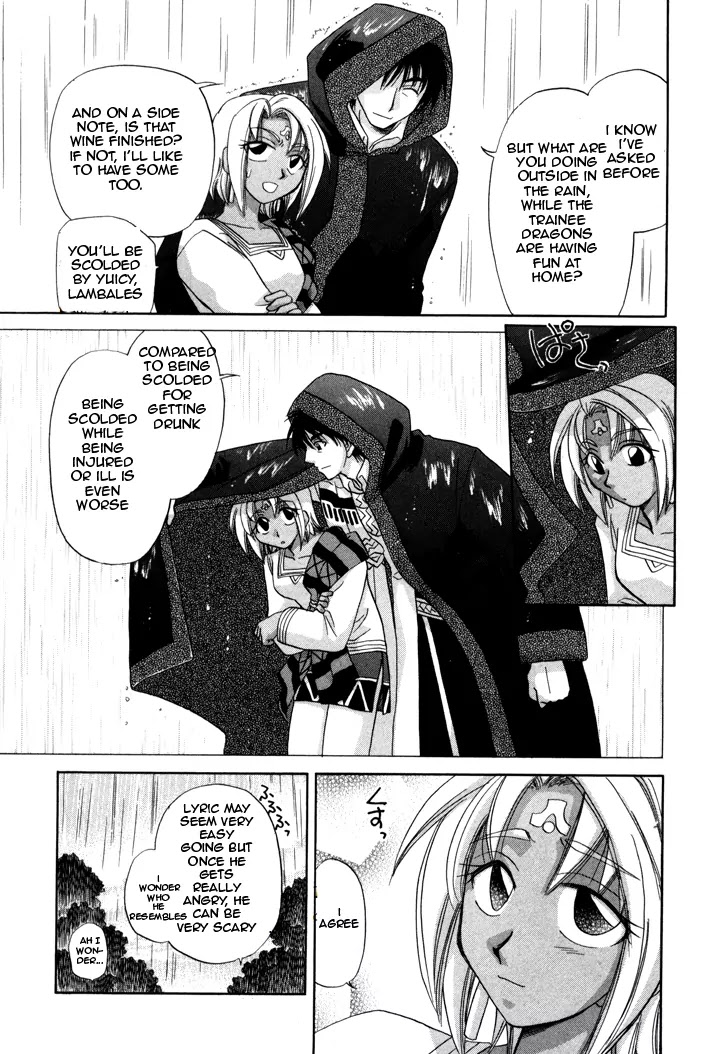 Corseltel no Ryuujitsushi Monogatari Chapter 3 page 20 - Chapter 3