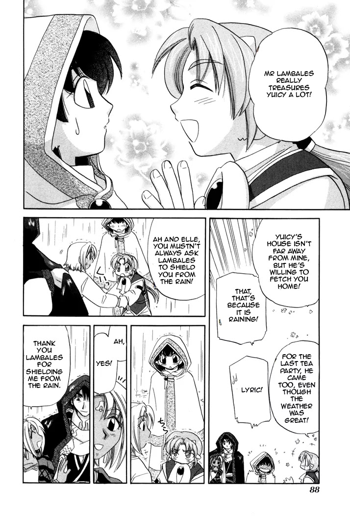 Corseltel no Ryuujitsushi Monogatari Chapter 3 page 25 - Chapter 3