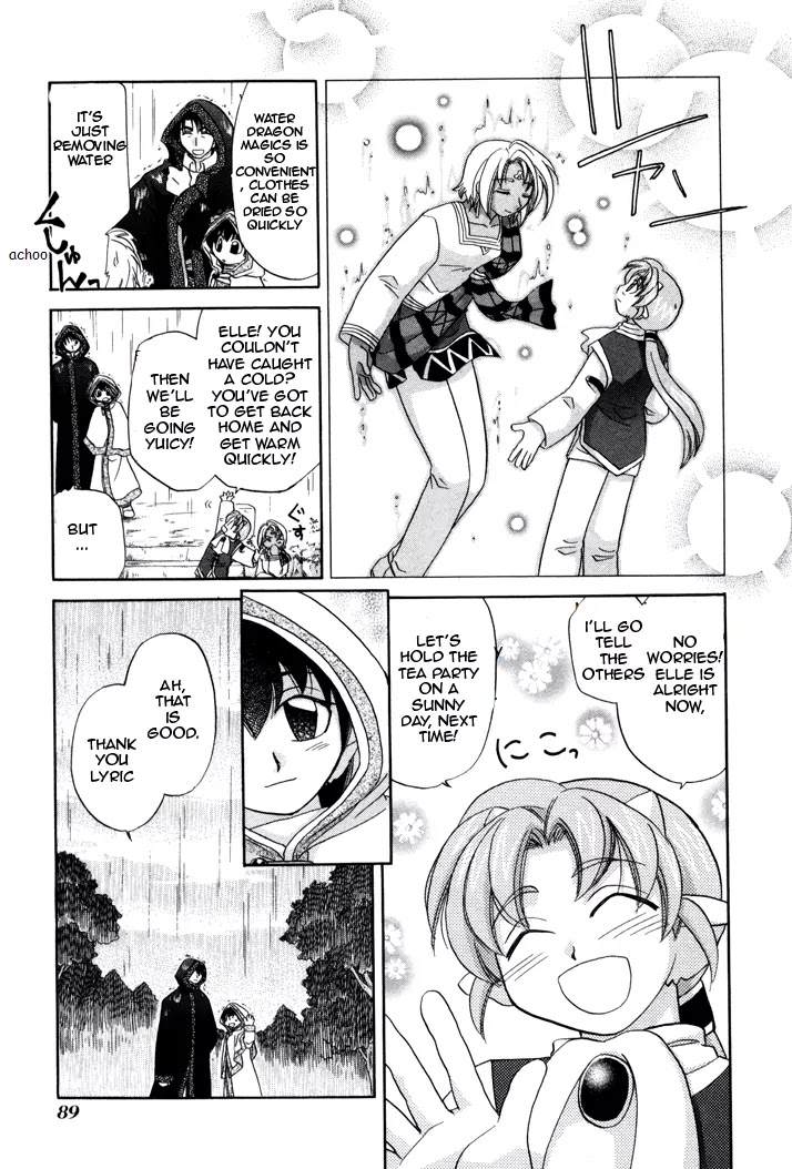 Corseltel no Ryuujitsushi Monogatari Chapter 3 page 26 - Chapter 3
