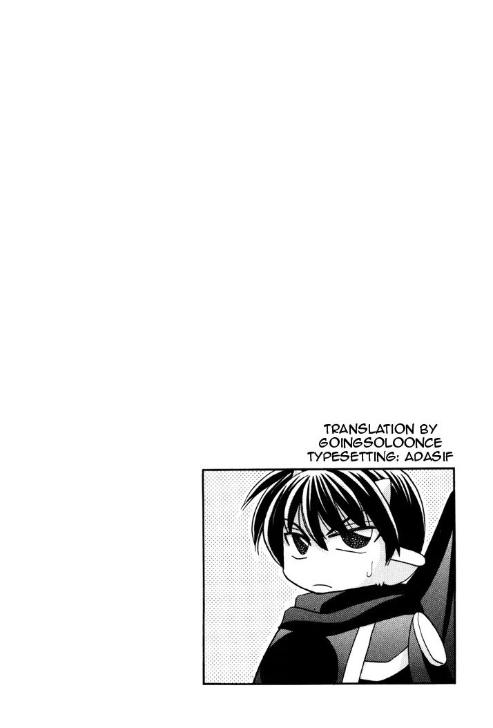 Corseltel no Ryuujitsushi Monogatari Chapter 3 page 3 - Chapter 3