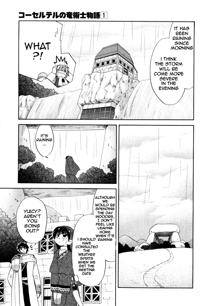 Corseltel no Ryuujitsushi Monogatari Chapter 3 page 4 - Chapter 3