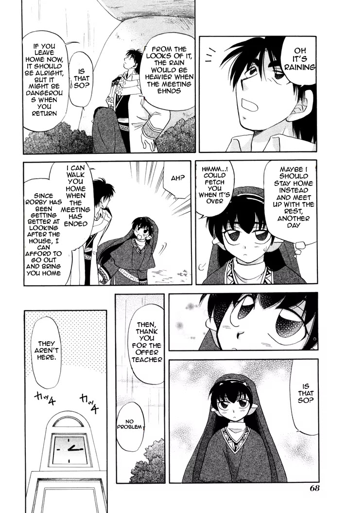 Corseltel no Ryuujitsushi Monogatari Chapter 3 page 5 - Chapter 3