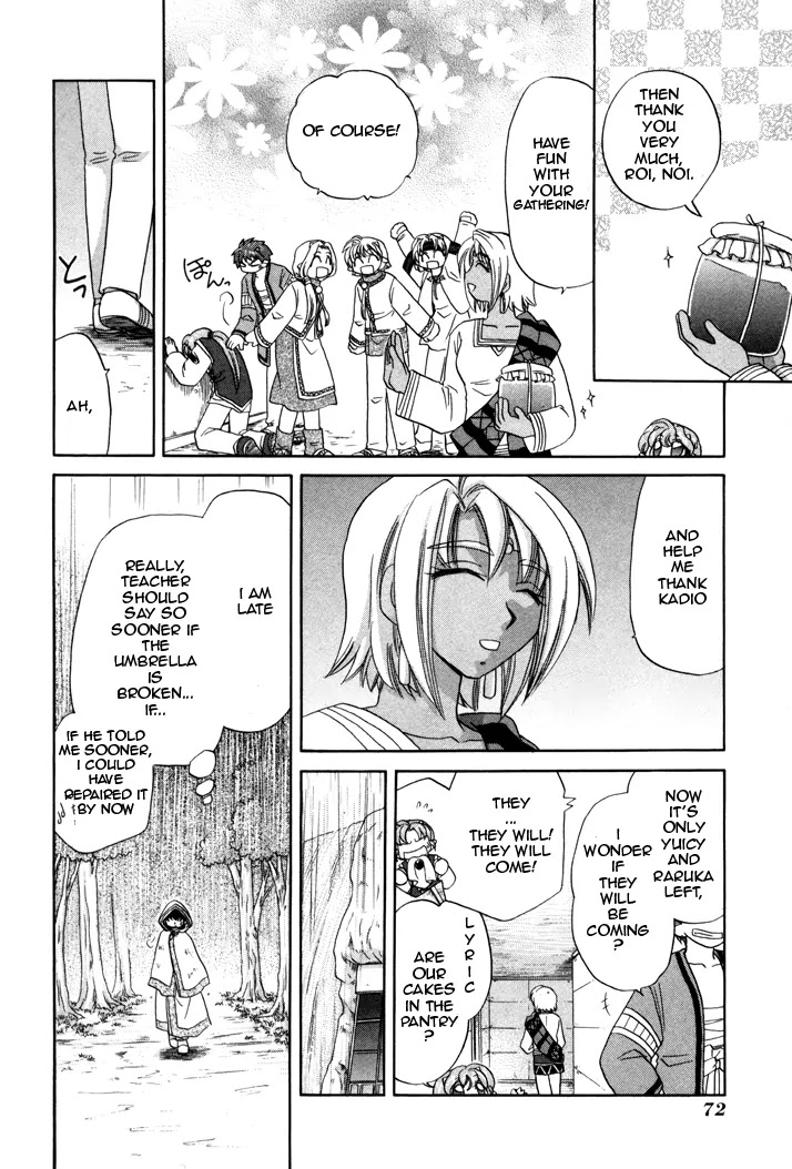 Corseltel no Ryuujitsushi Monogatari Chapter 3 page 9 - Chapter 3