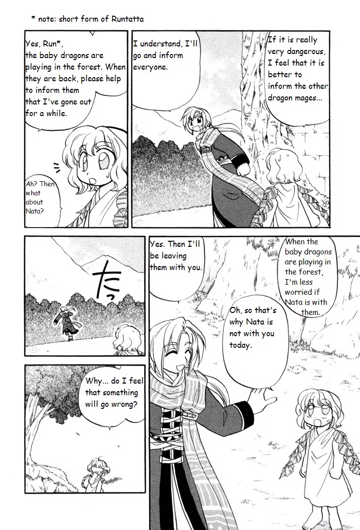 Corseltel no Ryuujitsushi Monogatari Chapter 30 page 10 - Chapter 30: With the Spirits - Part 1