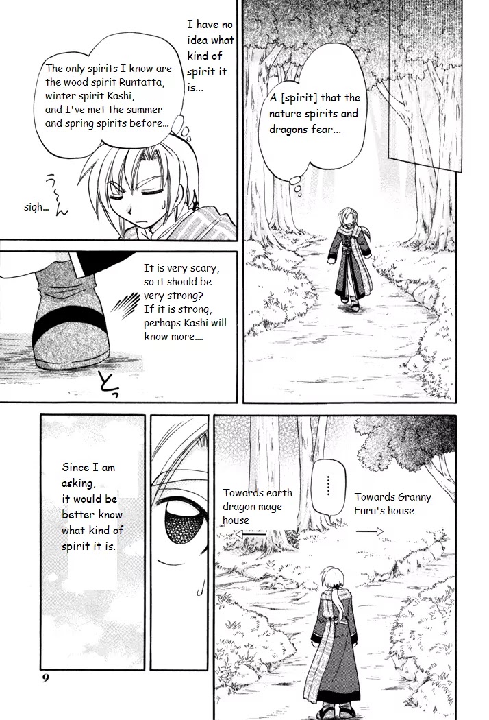 Corseltel no Ryuujitsushi Monogatari Chapter 30 page 11 - Chapter 30: With the Spirits - Part 1