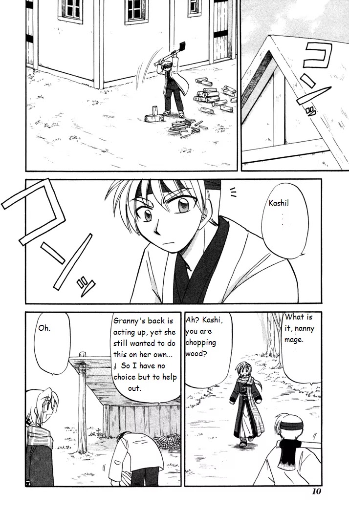 Corseltel no Ryuujitsushi Monogatari Chapter 30 page 12 - Chapter 30: With the Spirits - Part 1