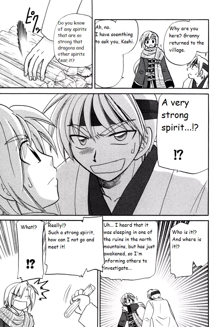 Corseltel no Ryuujitsushi Monogatari Chapter 30 page 13 - Chapter 30: With the Spirits - Part 1