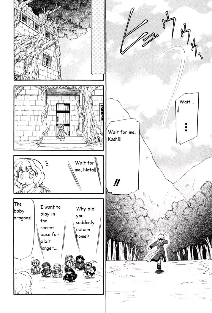Corseltel no Ryuujitsushi Monogatari Chapter 30 page 14 - Chapter 30: With the Spirits - Part 1