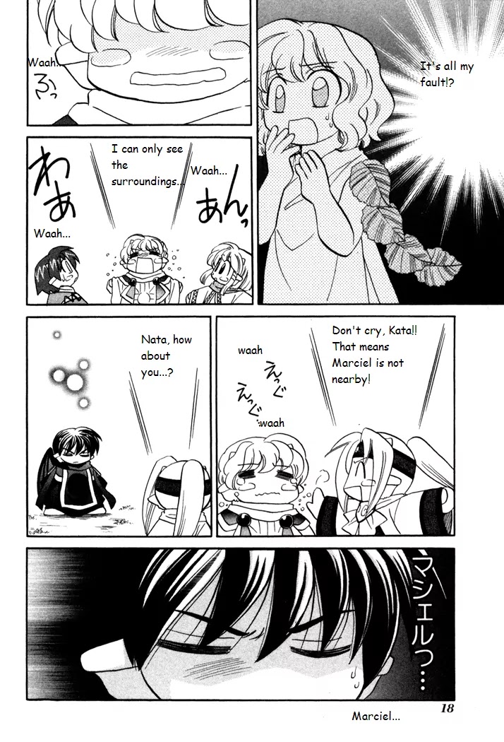 Corseltel no Ryuujitsushi Monogatari Chapter 30 page 20 - Chapter 30: With the Spirits - Part 1