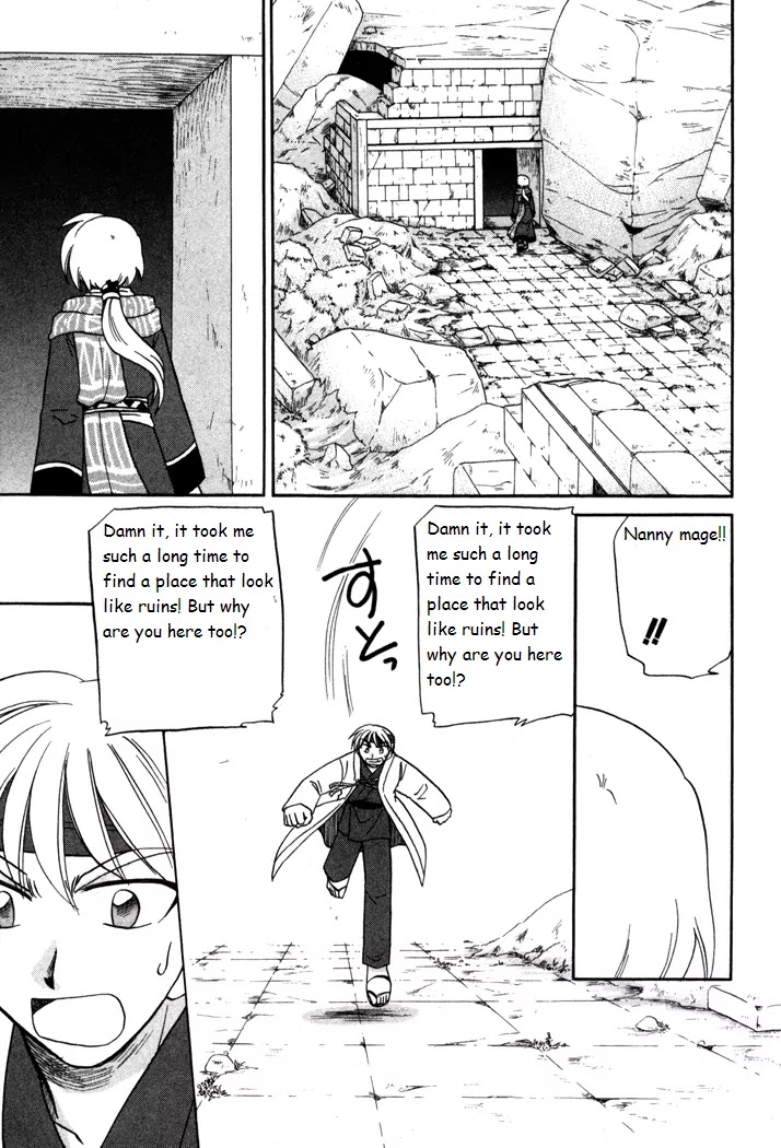 Corseltel no Ryuujitsushi Monogatari Chapter 30 page 21 - Chapter 30: With the Spirits - Part 1