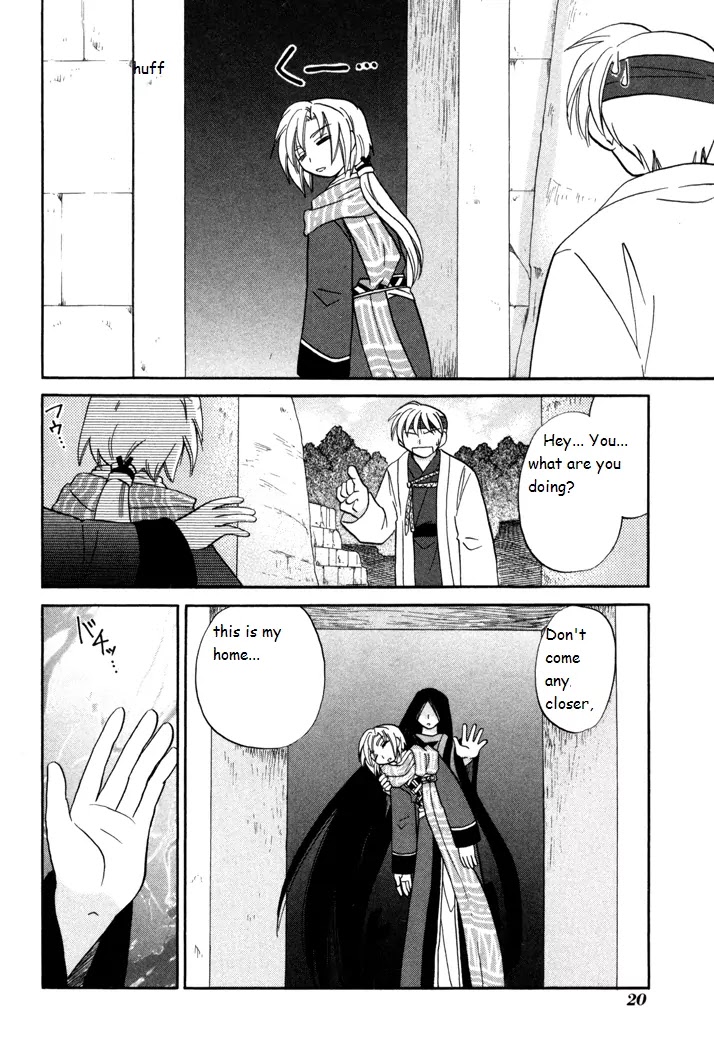 Corseltel no Ryuujitsushi Monogatari Chapter 30 page 22 - Chapter 30: With the Spirits - Part 1