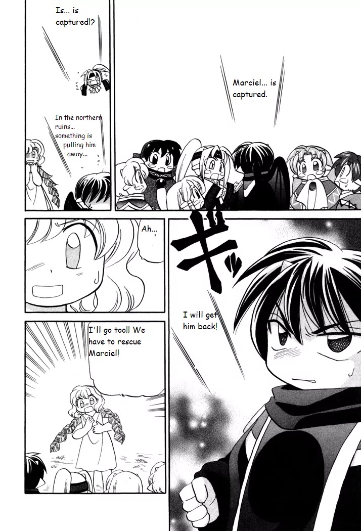 Corseltel no Ryuujitsushi Monogatari Chapter 30 page 24 - Chapter 30: With the Spirits - Part 1
