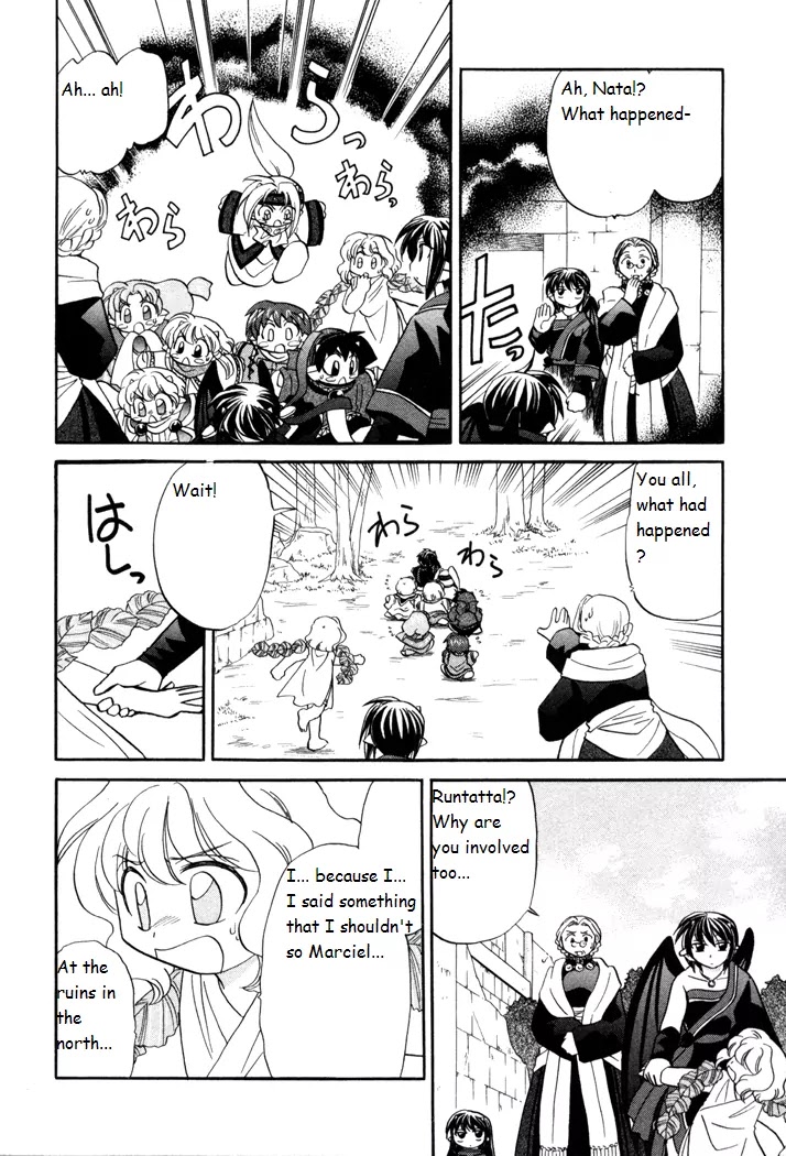 Corseltel no Ryuujitsushi Monogatari Chapter 30 page 26 - Chapter 30: With the Spirits - Part 1