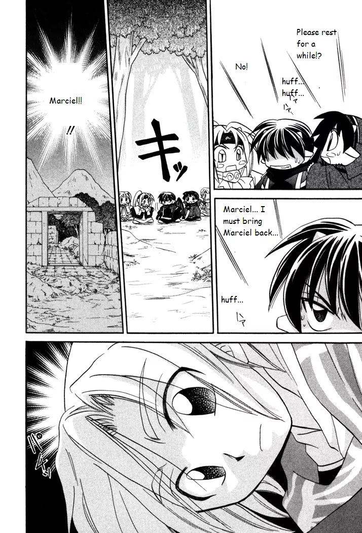 Corseltel no Ryuujitsushi Monogatari Chapter 30 page 28 - Chapter 30: With the Spirits - Part 1