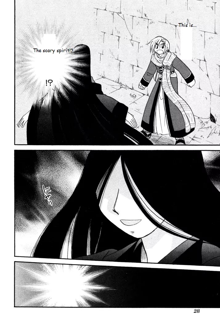 Corseltel no Ryuujitsushi Monogatari Chapter 30 page 30 - Chapter 30: With the Spirits - Part 1