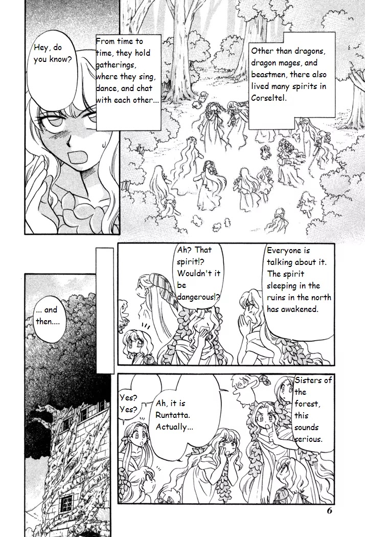 Corseltel no Ryuujitsushi Monogatari Chapter 30 page 8 - Chapter 30: With the Spirits - Part 1
