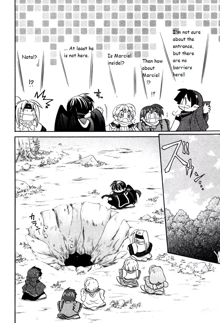 Corseltel no Ryuujitsushi Monogatari Chapter 31 page 10 - Chapter 31: With the Spirits - Part 2