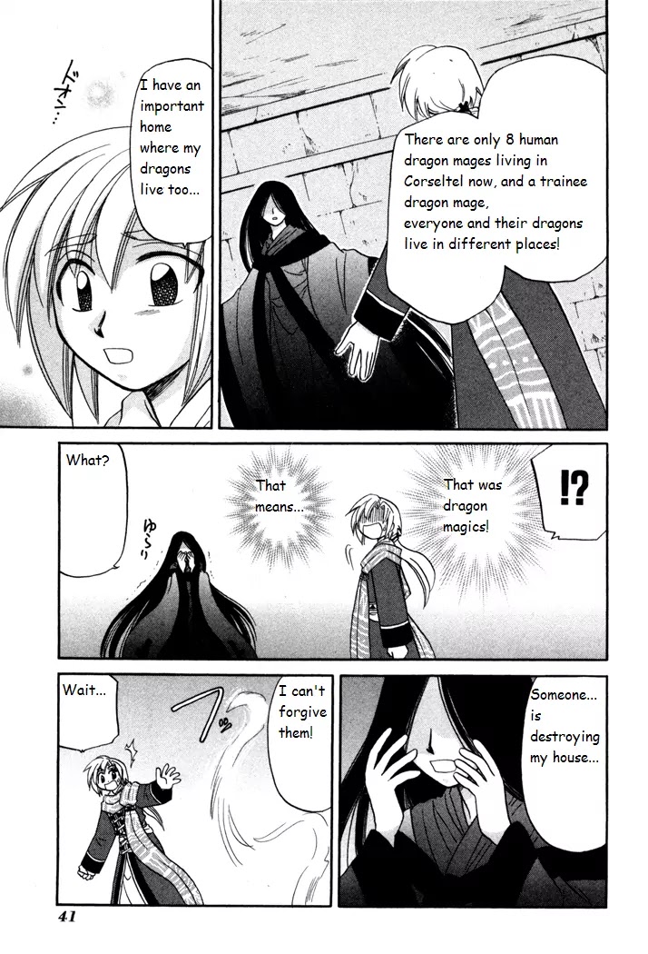 Corseltel no Ryuujitsushi Monogatari Chapter 31 page 13 - Chapter 31: With the Spirits - Part 2