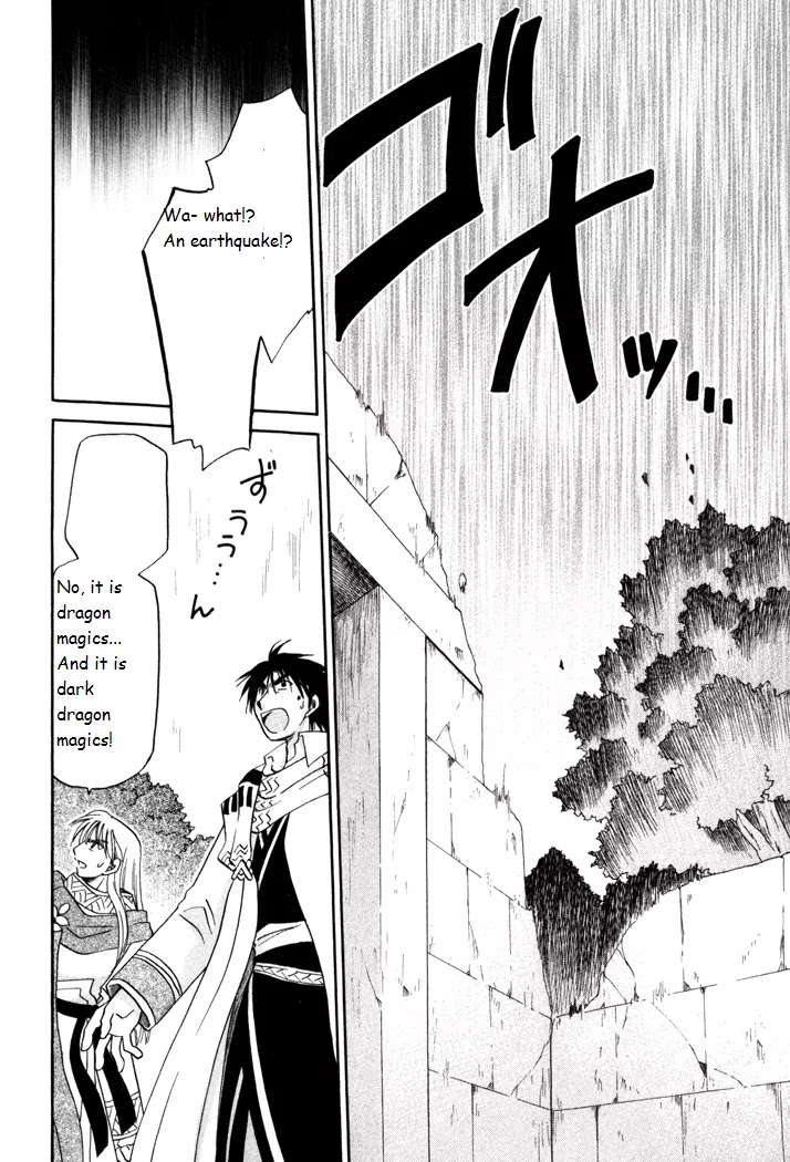 Corseltel no Ryuujitsushi Monogatari Chapter 31 page 20 - Chapter 31: With the Spirits - Part 2