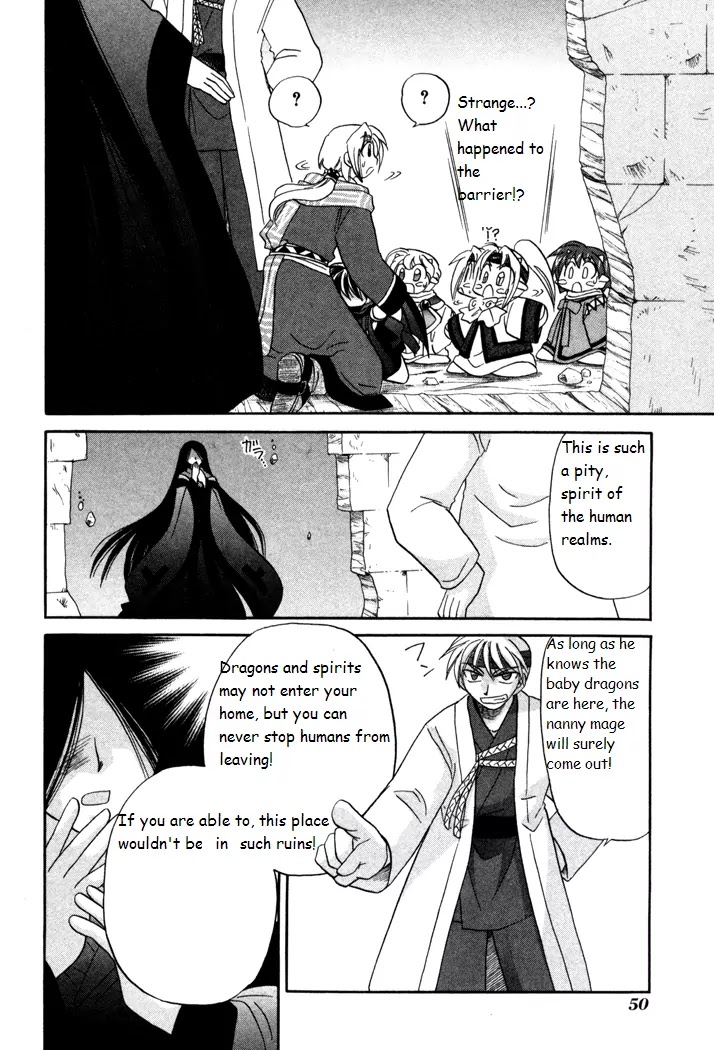 Corseltel no Ryuujitsushi Monogatari Chapter 31 page 22 - Chapter 31: With the Spirits - Part 2