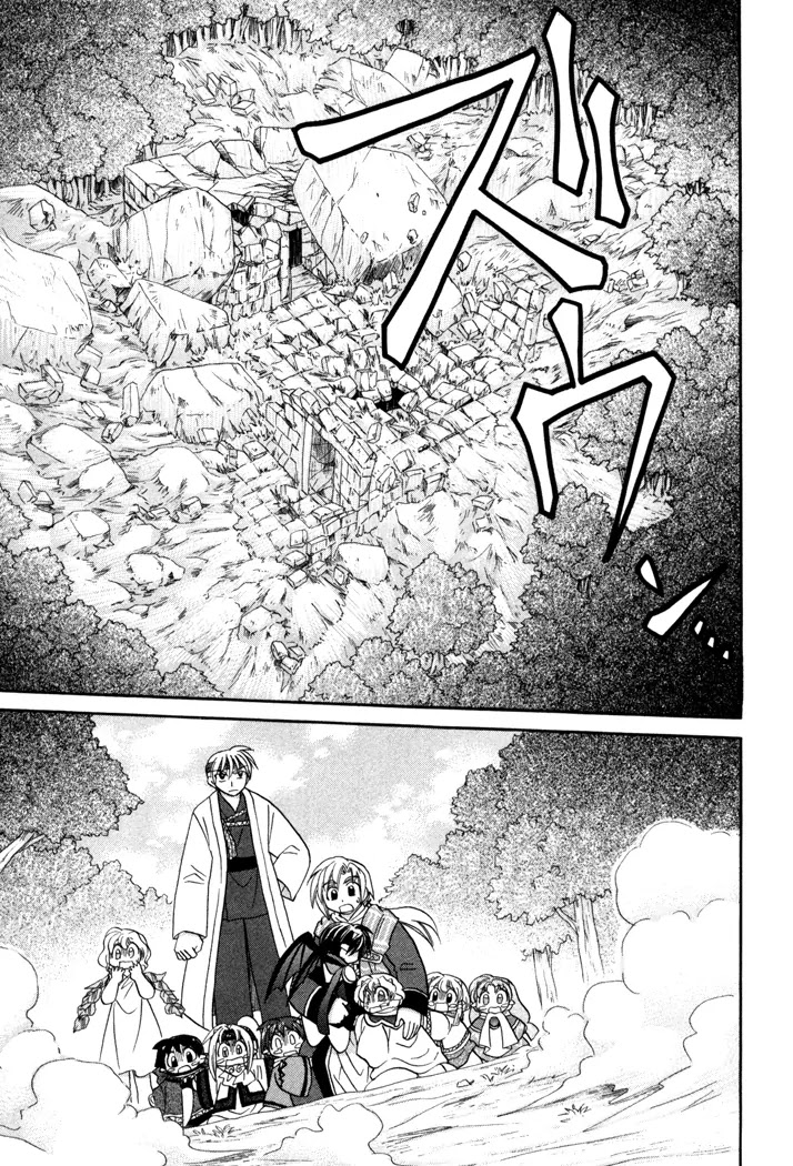 Corseltel no Ryuujitsushi Monogatari Chapter 31 page 25 - Chapter 31: With the Spirits - Part 2