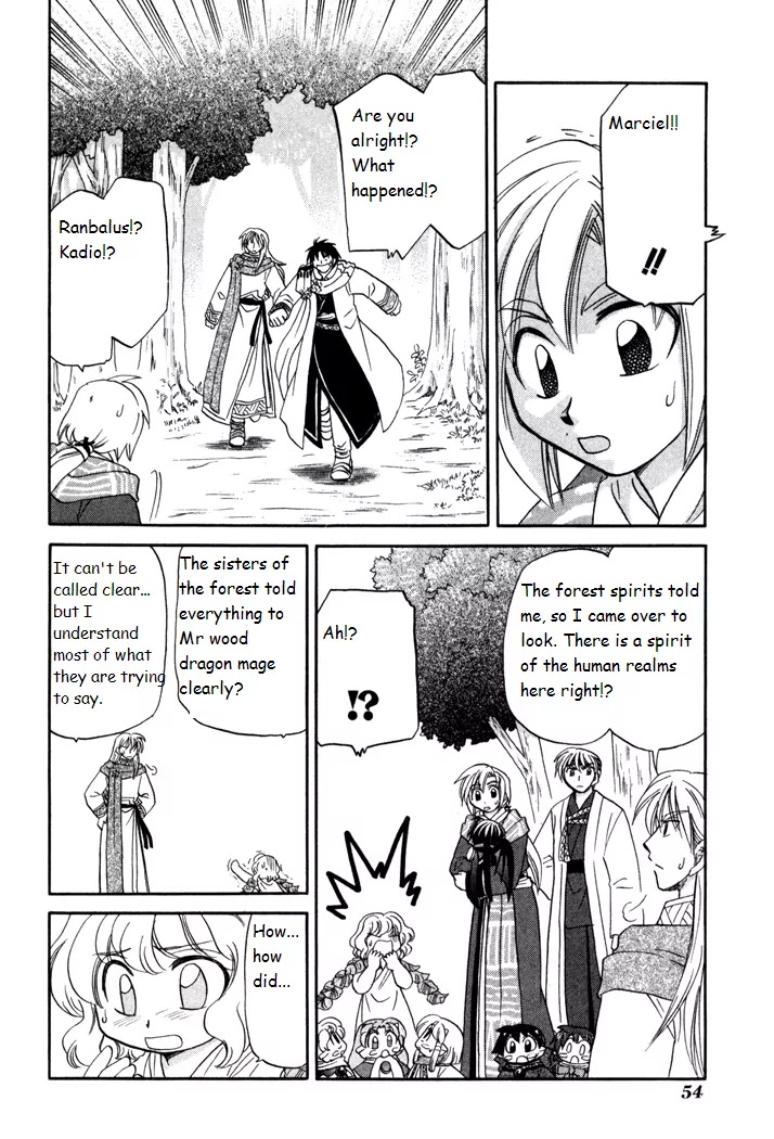 Corseltel no Ryuujitsushi Monogatari Chapter 31 page 26 - Chapter 31: With the Spirits - Part 2