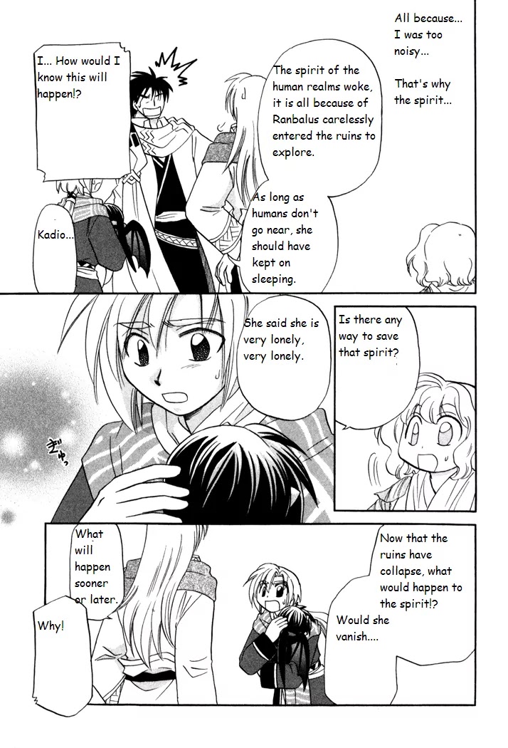 Corseltel no Ryuujitsushi Monogatari Chapter 31 page 27 - Chapter 31: With the Spirits - Part 2