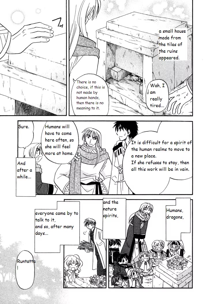 Corseltel no Ryuujitsushi Monogatari Chapter 31 page 29 - Chapter 31: With the Spirits - Part 2