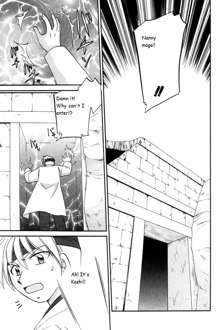 Corseltel no Ryuujitsushi Monogatari Chapter 31 page 3 - Chapter 31: With the Spirits - Part 2