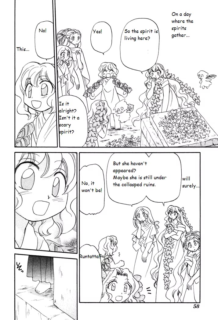 Corseltel no Ryuujitsushi Monogatari Chapter 31 page 30 - Chapter 31: With the Spirits - Part 2