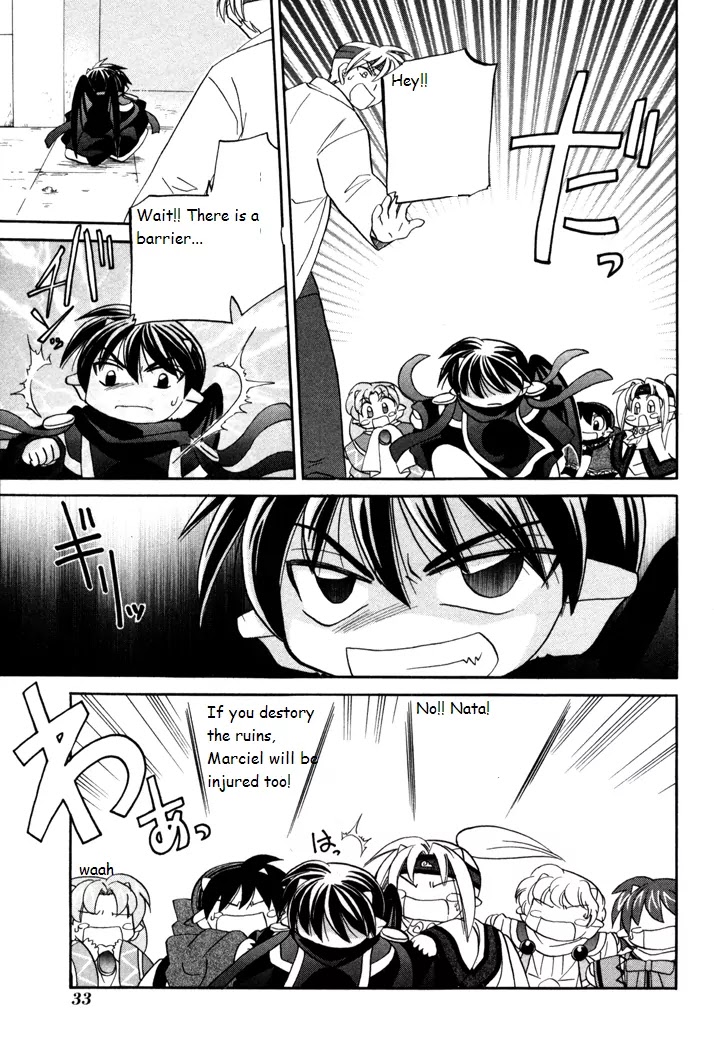 Corseltel no Ryuujitsushi Monogatari Chapter 31 page 5 - Chapter 31: With the Spirits - Part 2