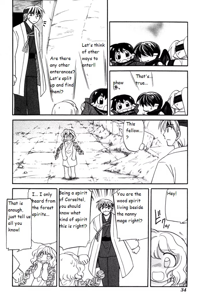 Corseltel no Ryuujitsushi Monogatari Chapter 31 page 6 - Chapter 31: With the Spirits - Part 2