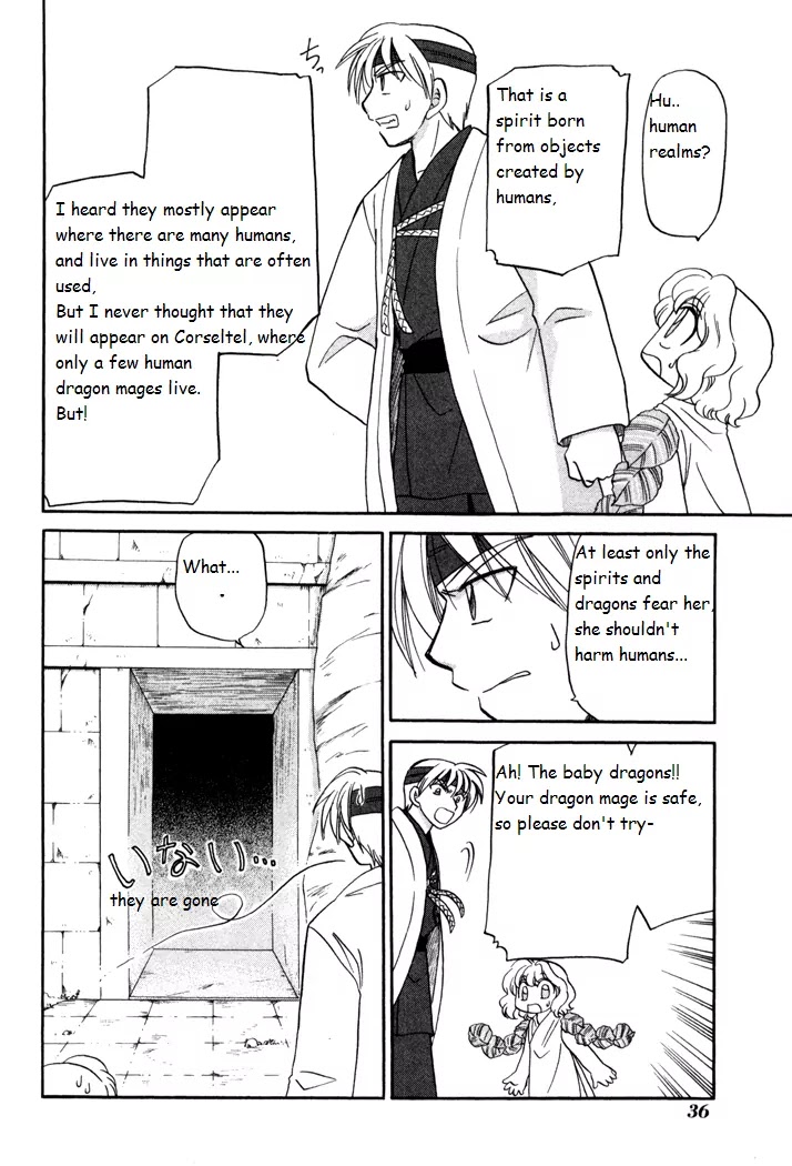 Corseltel no Ryuujitsushi Monogatari Chapter 31 page 8 - Chapter 31: With the Spirits - Part 2
