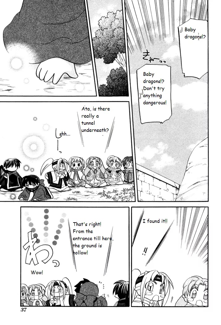 Corseltel no Ryuujitsushi Monogatari Chapter 31 page 9 - Chapter 31: With the Spirits - Part 2