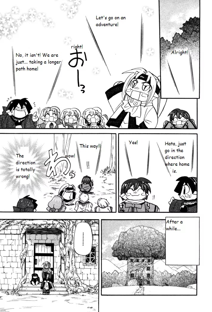 Corseltel no Ryuujitsushi Monogatari Chapter 32 page 11 - Chapter 32: Drawing Diary Adventure