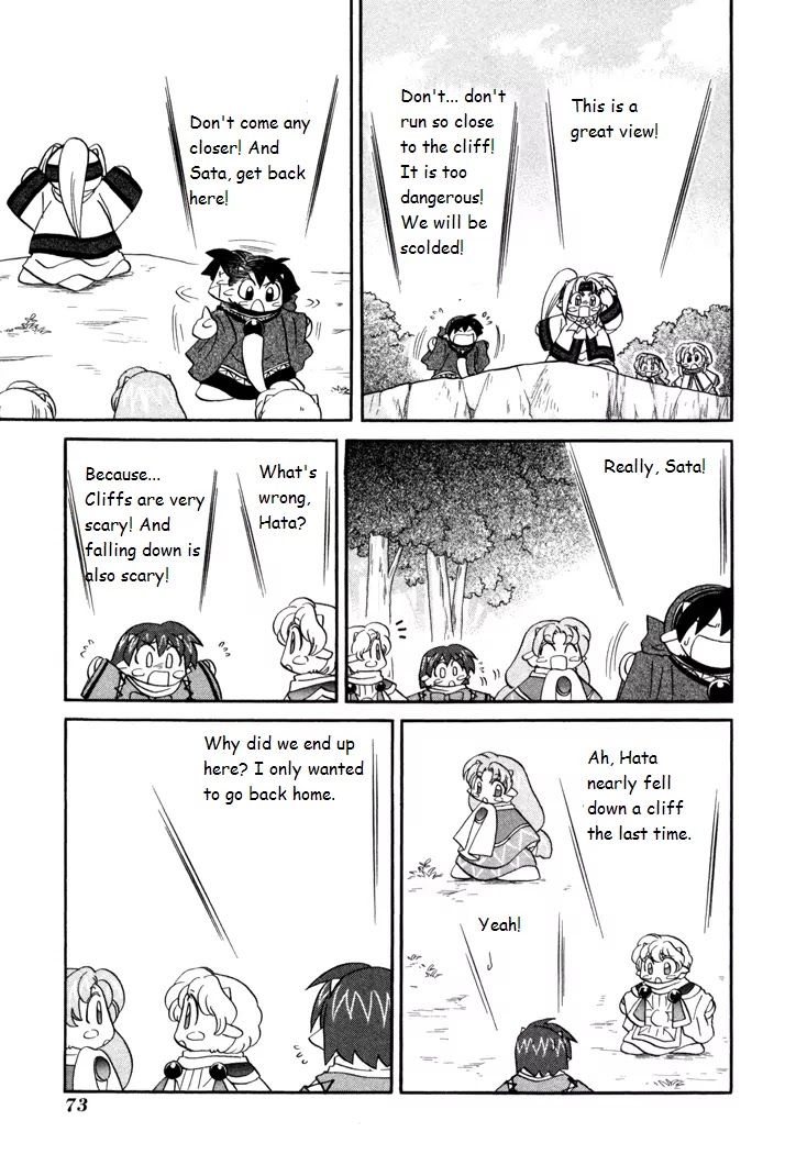 Corseltel no Ryuujitsushi Monogatari Chapter 32 page 13 - Chapter 32: Drawing Diary Adventure