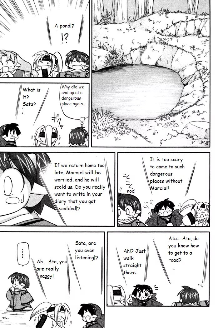 Corseltel no Ryuujitsushi Monogatari Chapter 32 page 15 - Chapter 32: Drawing Diary Adventure