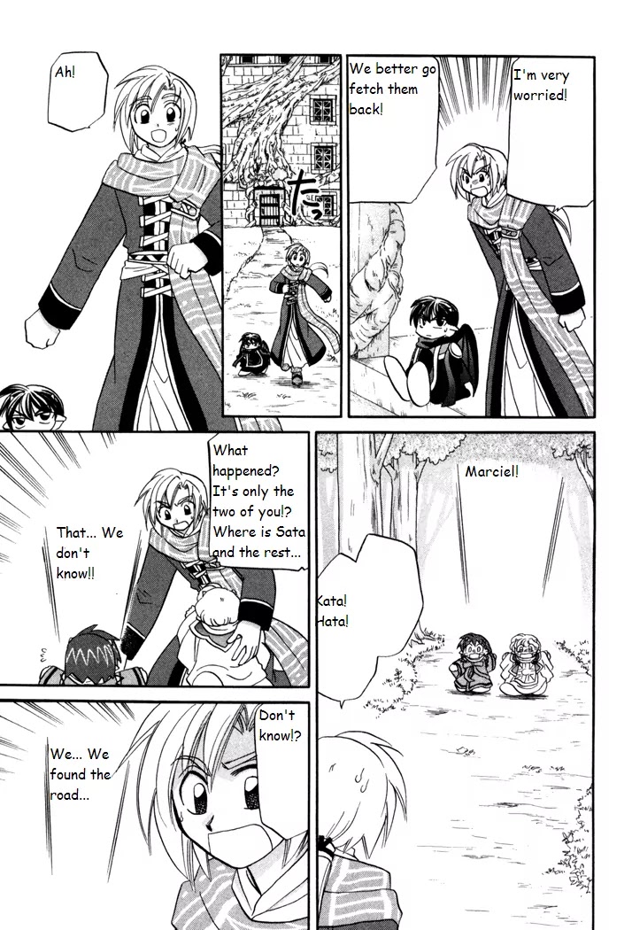 Corseltel no Ryuujitsushi Monogatari Chapter 32 page 17 - Chapter 32: Drawing Diary Adventure