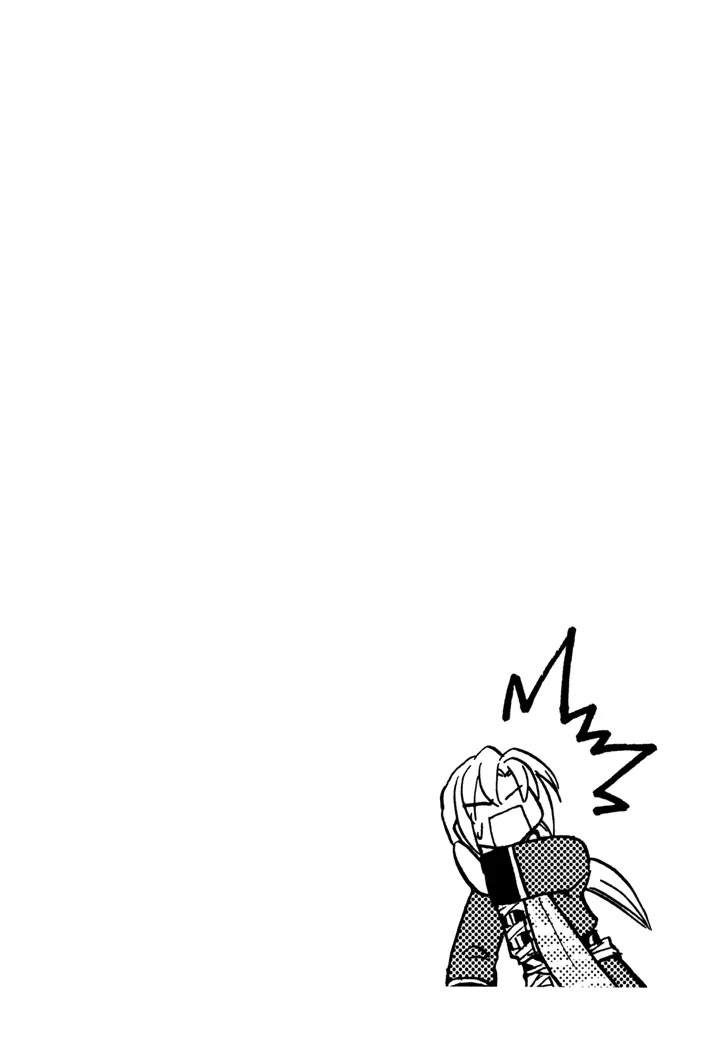 Corseltel no Ryuujitsushi Monogatari Chapter 32 page 2 - Chapter 32: Drawing Diary Adventure
