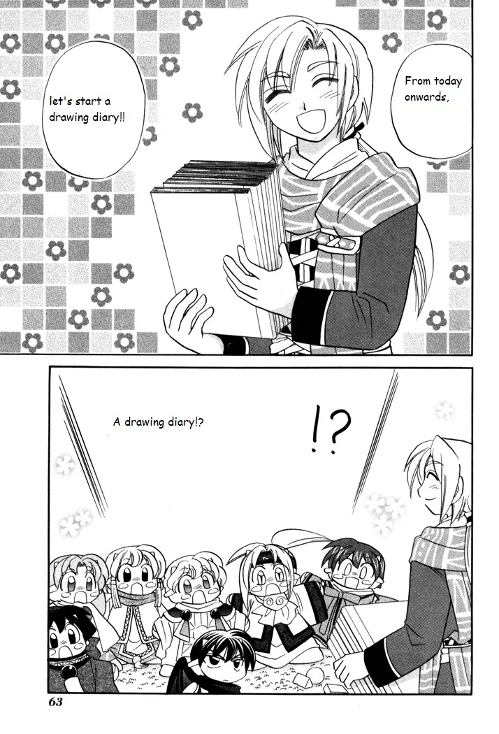 Corseltel no Ryuujitsushi Monogatari Chapter 32 page 3 - Chapter 32: Drawing Diary Adventure