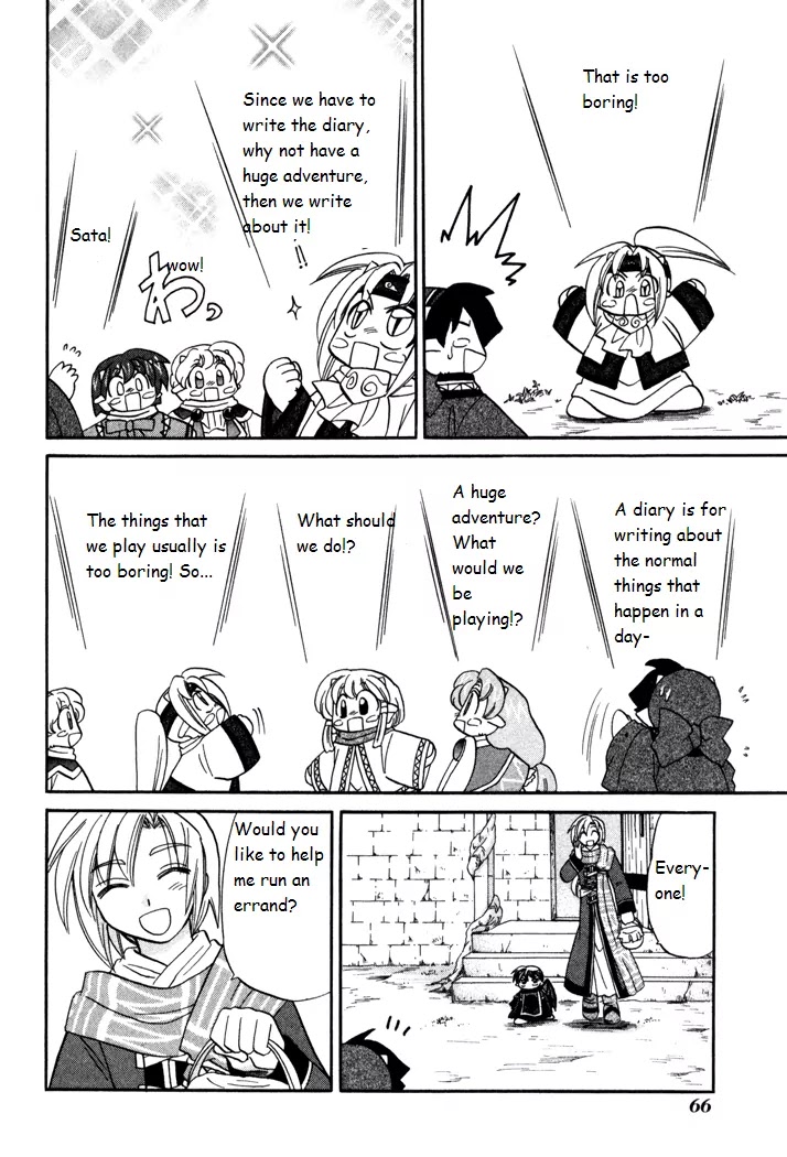 Corseltel no Ryuujitsushi Monogatari Chapter 32 page 6 - Chapter 32: Drawing Diary Adventure