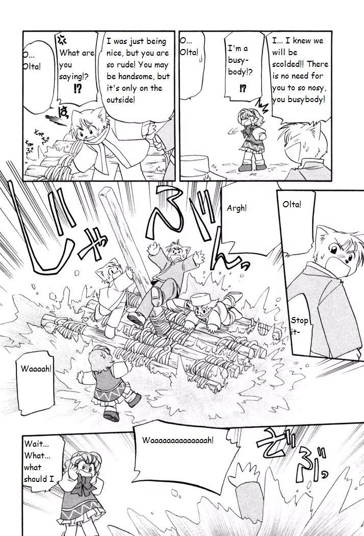 Corseltel no Ryuujitsushi Monogatari Chapter 33 page 12 - Chapter 33: A Secret Love in the Past and Now - Part 1