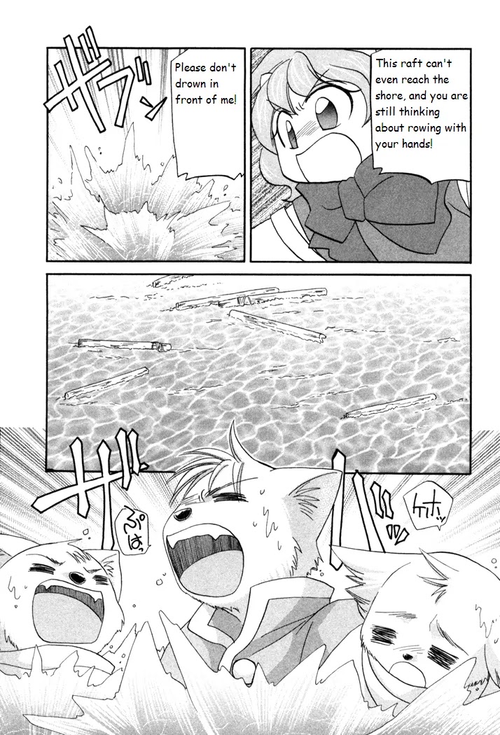 Corseltel no Ryuujitsushi Monogatari Chapter 33 page 13 - Chapter 33: A Secret Love in the Past and Now - Part 1