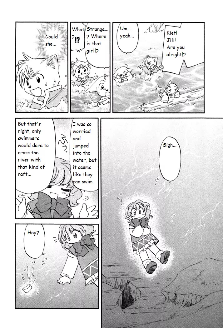 Corseltel no Ryuujitsushi Monogatari Chapter 33 page 14 - Chapter 33: A Secret Love in the Past and Now - Part 1