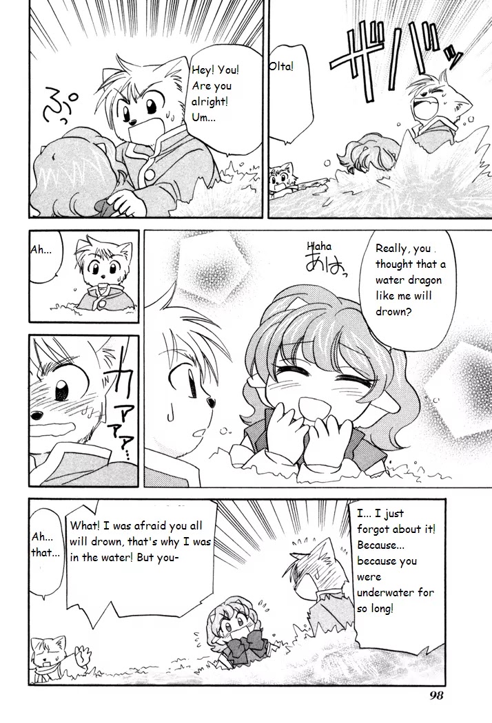 Corseltel no Ryuujitsushi Monogatari Chapter 33 page 16 - Chapter 33: A Secret Love in the Past and Now - Part 1