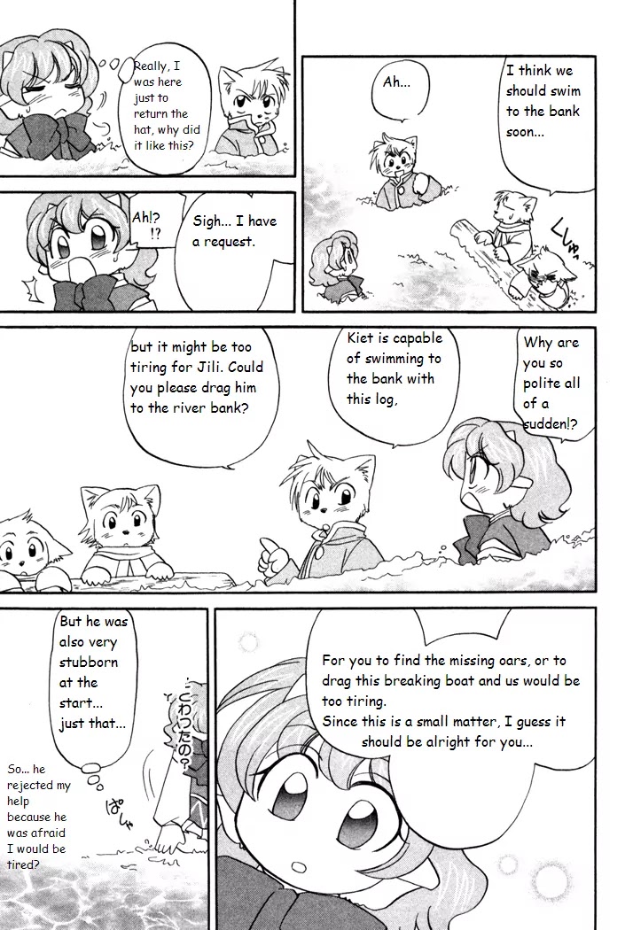 Corseltel no Ryuujitsushi Monogatari Chapter 33 page 17 - Chapter 33: A Secret Love in the Past and Now - Part 1