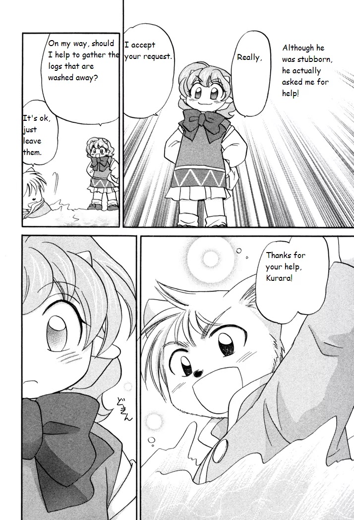 Corseltel no Ryuujitsushi Monogatari Chapter 33 page 18 - Chapter 33: A Secret Love in the Past and Now - Part 1