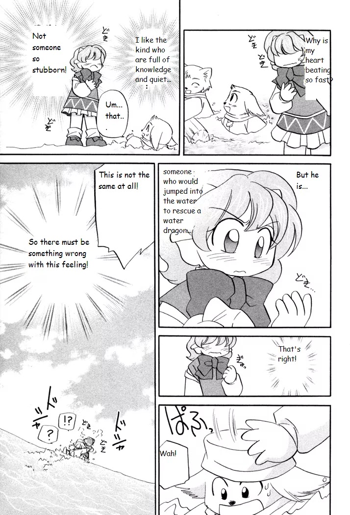 Corseltel no Ryuujitsushi Monogatari Chapter 33 page 19 - Chapter 33: A Secret Love in the Past and Now - Part 1