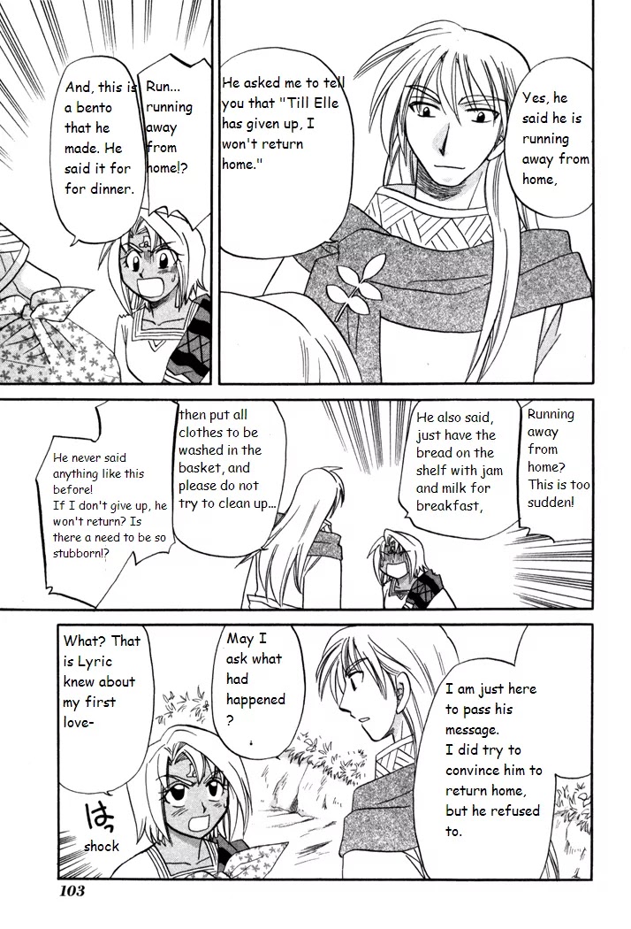 Corseltel no Ryuujitsushi Monogatari Chapter 33 page 21 - Chapter 33: A Secret Love in the Past and Now - Part 1